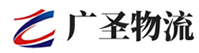 广州到阳江物流公司